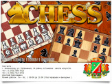 Обучение шахматам и шашкам. Зеленоград - область.